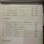 エメ - ワインメニュー1