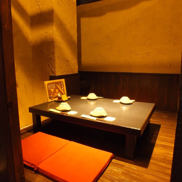 くいもの屋 わん 中央林間店 中央林間 居酒屋 ネット予約可 食べログ