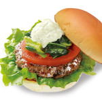 the 3rd Burger - the 3rd Burger