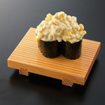 Gurume Kaitenzushi Magurodon'Ya Yazae'Mon - 