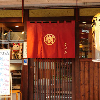 料理一筋50年！信念をもって皆様に料理を届けます