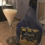 リストランティーノ ルベロ - 