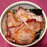 尾島商店 - 濱吟焼豚で丼