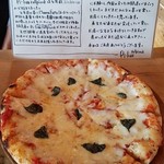 ピーカン ロールピザ - お店の歴史