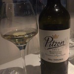 リストランティーノ ルベロ - 