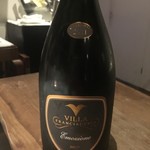 リストランティーノ ルベロ - 