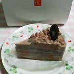 Shatoreze - ヘルシーチョコレートケーキ