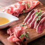 Cfarm 鵠沼海岸駅前店