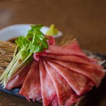 牛タン酒場 SHIRUSHI - 