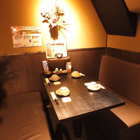 座席 くいもの屋 わん 登戸店 登戸 居酒屋 食べログ