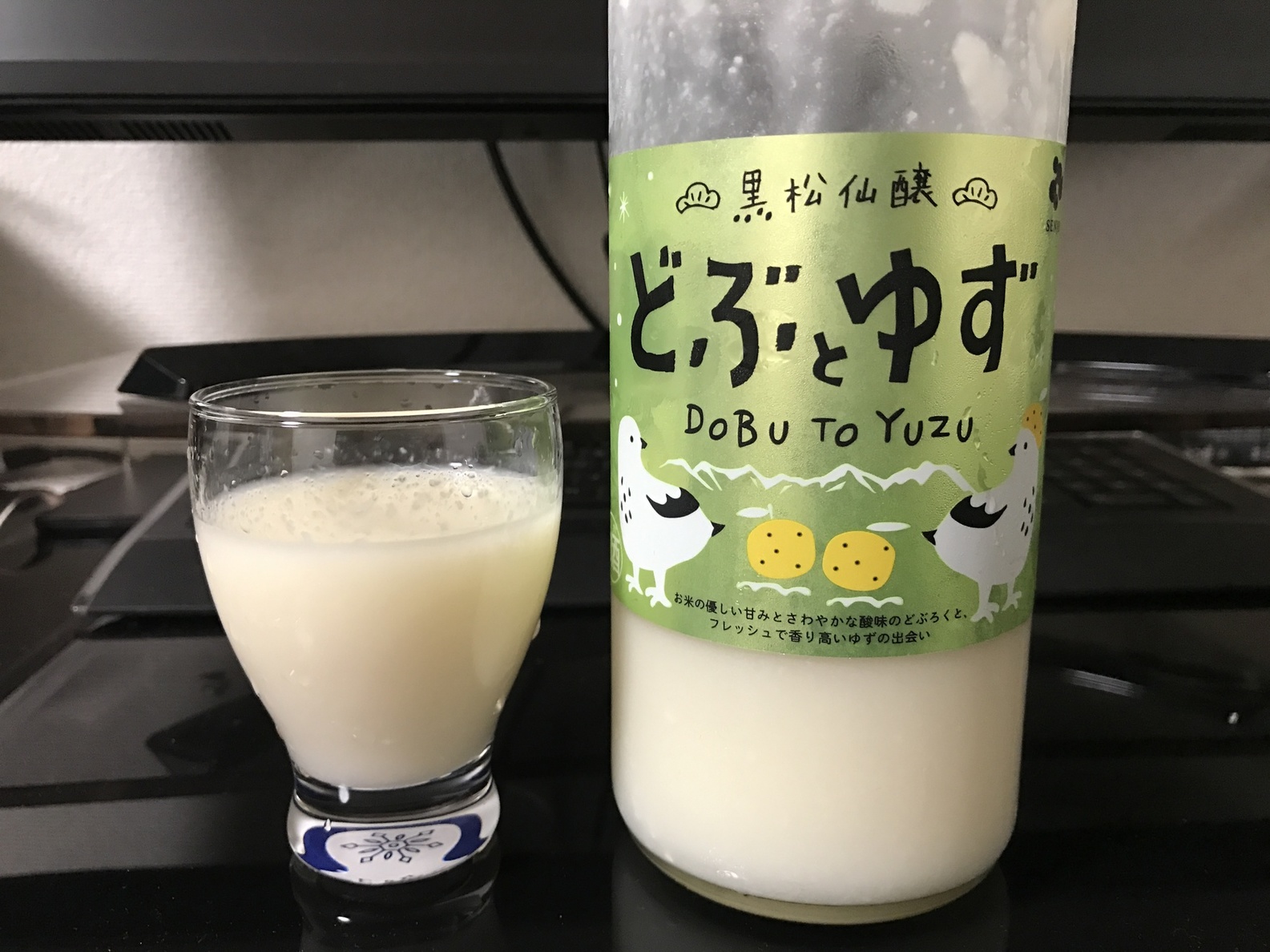 酒蔵仙醸 name=
