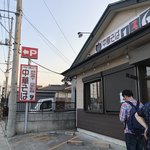 中華そば136 - 店舗外観