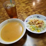 レストラン 国 - スペシャルステーキのスープとライス