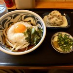 ふる里うどん  - 本日のごはん