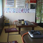 双葉食堂 - 店内