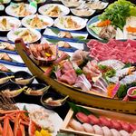 北の家族 青山店