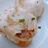 龍輝 龍輝