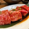 炭火焼肉 ぐら 塩釜本店