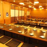 北の家族 青山店