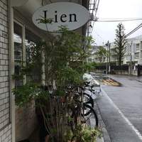 Lien - 