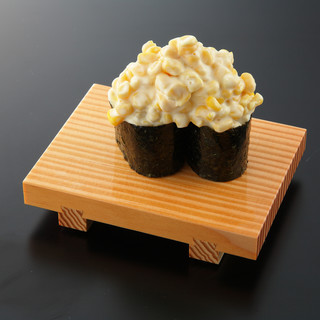 まぐろ問屋 恵み_1