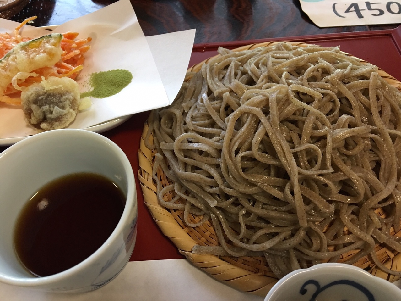 あがたそば処 name=