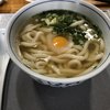 大カ○うどん
