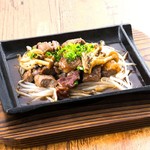 盛岡CHUBOはっぴ 大通店