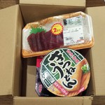 ディオ - 買ったものは箱に詰めて帰ります(2018.07.29)