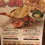 Kobara Kafe - 