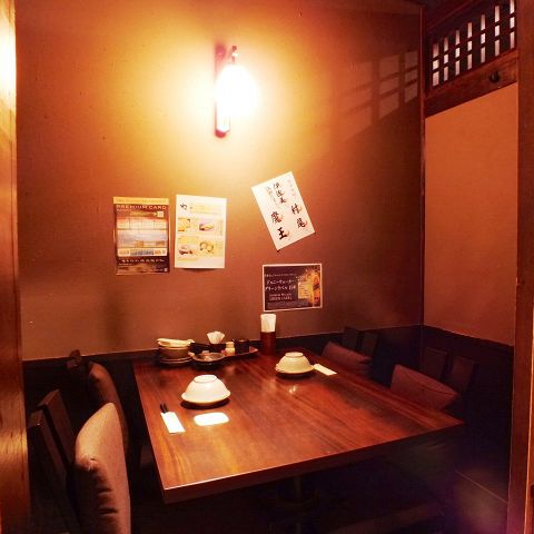 くいもん屋 わん コビルナ町田店 町田 居酒屋 ネット予約可 食べログ