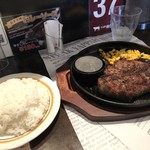 サーロイン300g(ウエルダン) 2430円税抜