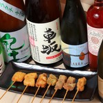湧禅 - 