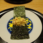 銀座くどう - 毛ガニのお寿司　黄身醤油　