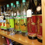 Sumibiyakiniku Shichirintei - ボトル