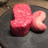 USHIGORO S. GINZA - 