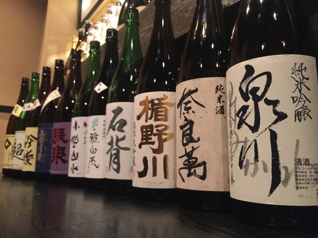 癒肴家 宴（えん） - 福島（居酒屋）の写真