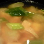 くろぎ - 鯛茶漬け 1000円 の味噌汁