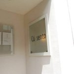 これこれ、間違いありません。