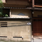 くろぎ - 外観の風景です