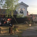 牛仁 仙台泉店 - 