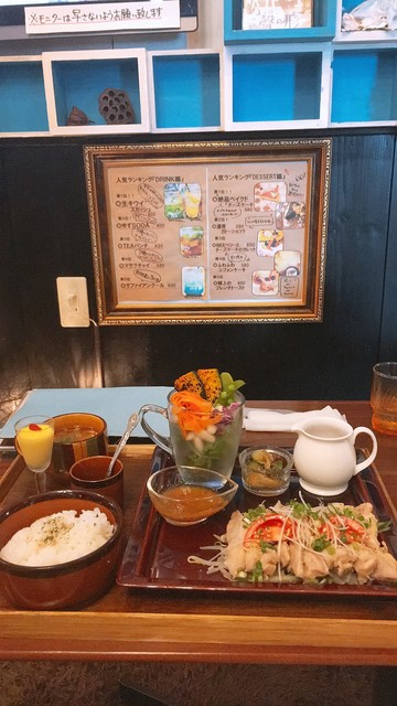 シークレットタイムカフェ Secret Time Cafe 土岐市 カフェ 食べログ