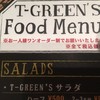 T-GREEN'S