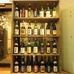 Koshitsu Okageya - 東北の地酒40