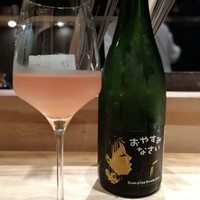 炭火割烹 白坂 - 
