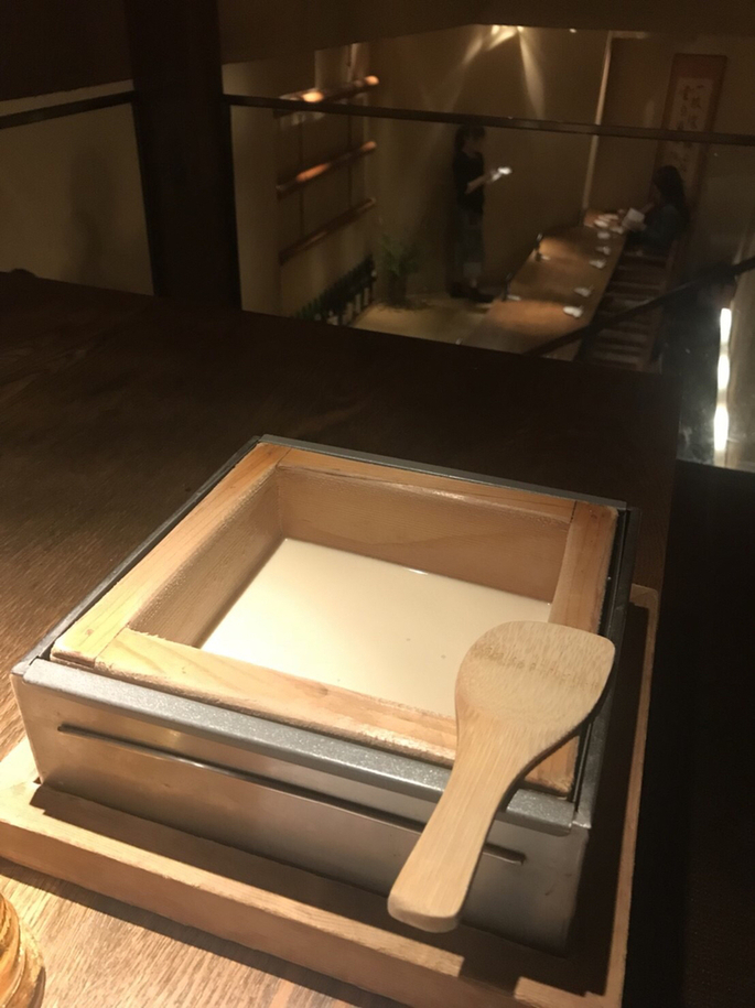 豆腐料理 空野 恵比寿店>