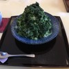 茶のちもと 茶のちもと