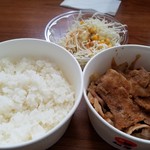 松屋 - 生姜焼き定食