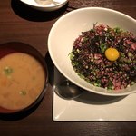 Ramu Tokyo - 