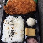 Romankan Yokohama - ジャンボチキンカツ弁当